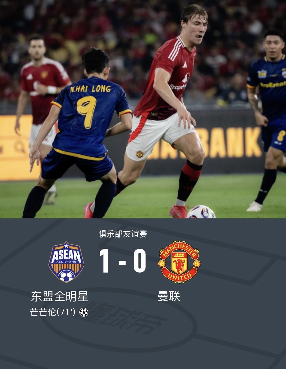 开云官方网-二战经典纪录片