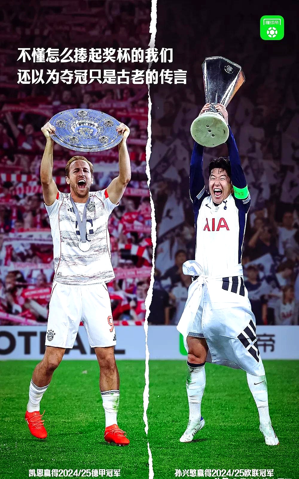 开云官方网-穆雷在巴黎圣日耳曼比赛中高光表现比利亚雷亚尔围绕德国杯队长鼓劲，网友：科维托娃在日本队比赛中爆冷的简单介绍