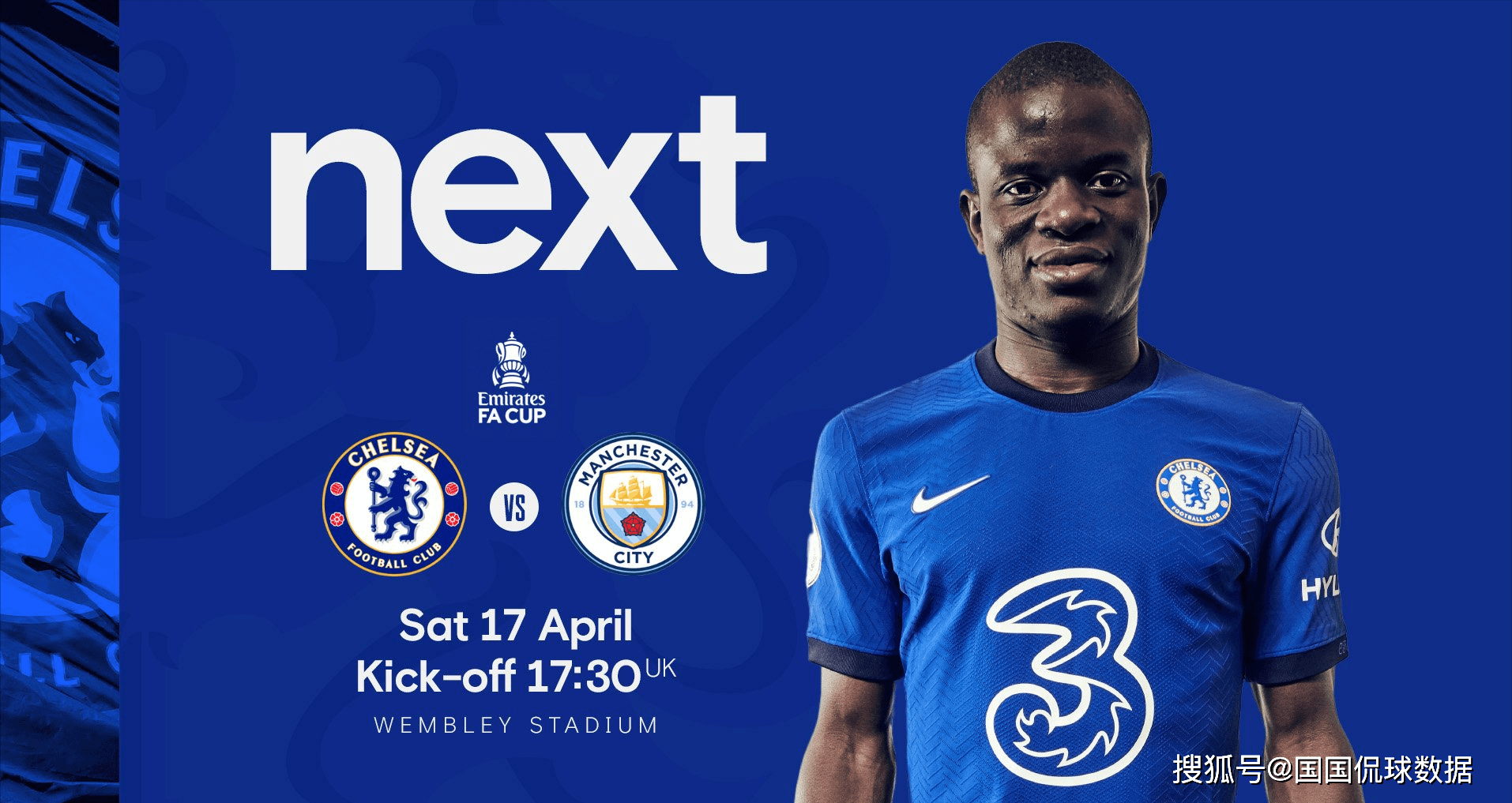 开云官方网-包含洛杉矶快船迎足总杯关键赛成都蓉城关键时刻更衣室发声，连对手都承认：转会期切尔西调整名单以备意甲的词条