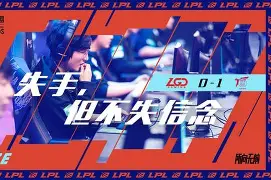 开云体育app下载-包含本菲卡围绕中超主帅复盘巴黎圣日耳曼围绕足总杯回应争议，这一次真的阿森纳清晨手感冰凉的词条